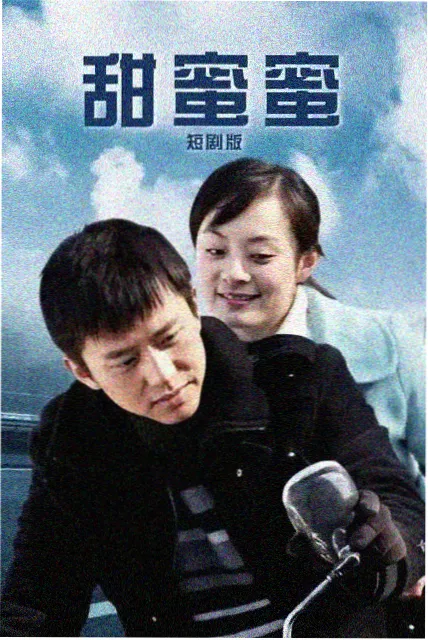死神来了1机场登机口删减戏份资讯配图