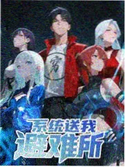 死神来了系列票房曲线分析资讯配图